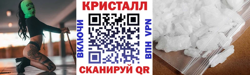 Купить где  Верхотурье  АМФ Розовый 