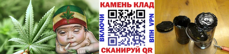 Гашиш убойный  Купить где  Верхотурье 