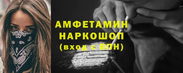 jwh Бородино