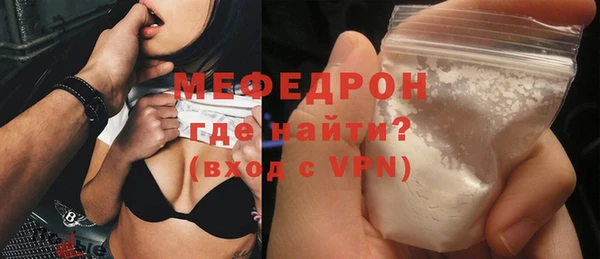 шишки Бугульма