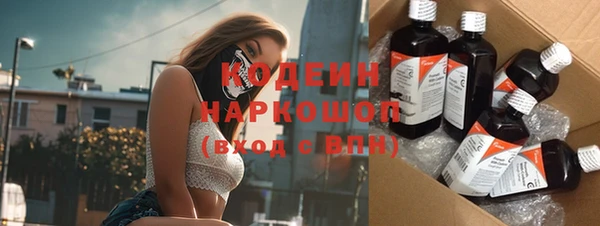 jwh Бородино