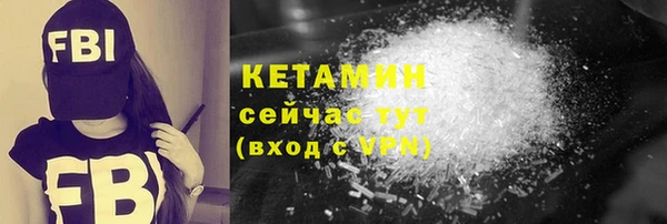 jwh Бородино