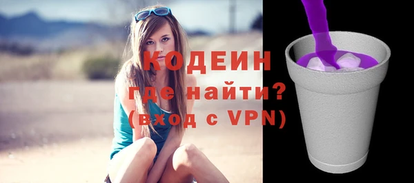 jwh Бородино