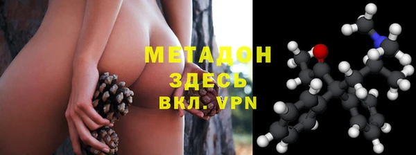 jwh Бородино