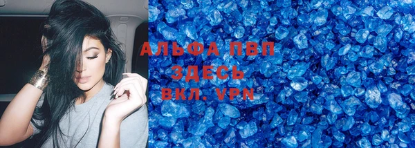не бодяженный Богданович