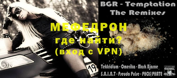 jwh Бородино