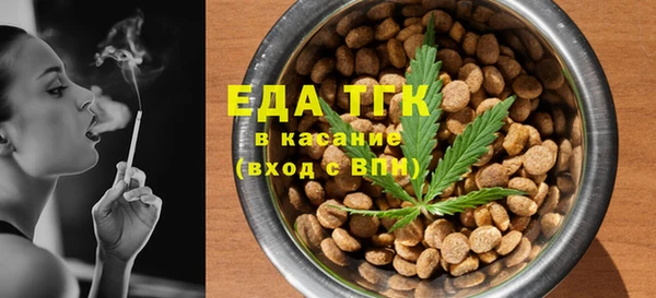 jwh Бородино