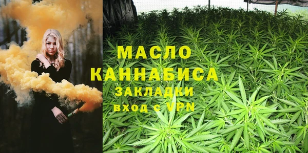 jwh Бородино