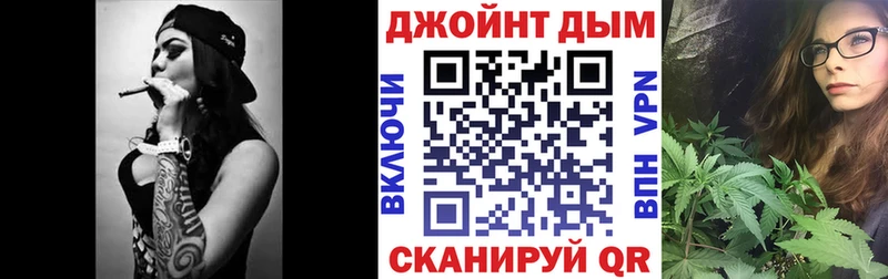 Купить закладки  Верхотурье  МАРИХУАНА ГИДРОПОН 